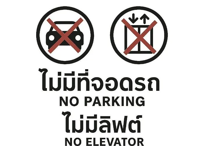 Napaville Huai Khwang *